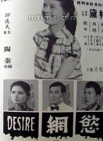 陳厚 陳厚