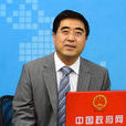 馮仲平(中國現代國際關係研究院副院長) 馮仲平(中國現代國際關係研究院副院長)