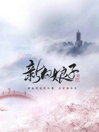 許建 許建