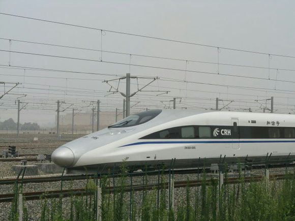武仙城際鐵路