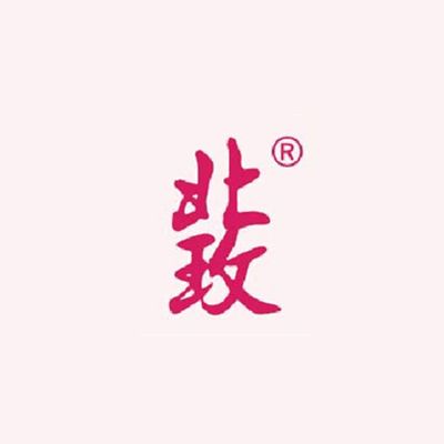 北玫(品牌) 北玫(品牌)