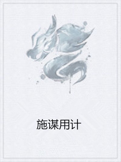 嘵風殘月 嘵風殘月