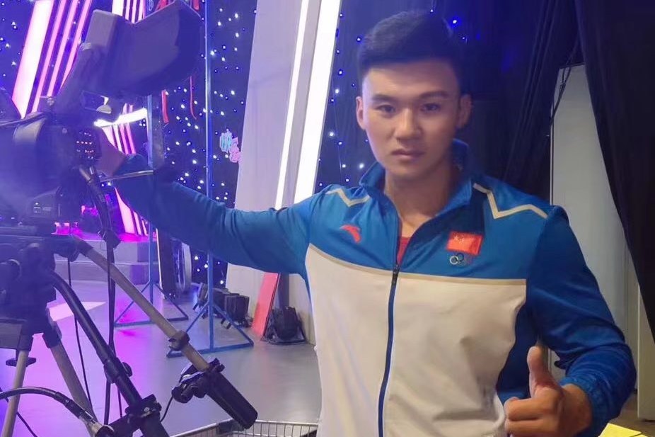 馮瑞(武術散打運動員) 馮瑞(武術散打運動員)