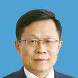 劉實(中央紀委駐國家市場監督管理總局紀檢組組長) 劉實(中央紀委駐國家市場監督管理總局紀檢組組長)