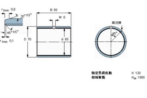 SKF PCM657050M軸承 SKF PCM657050M軸承