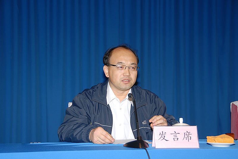 王申賀 王申賀