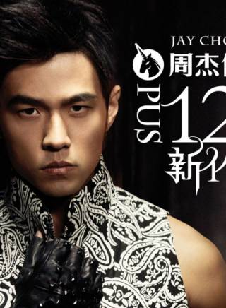 石堅(中國香港男演員) 石堅(中國香港男演員)