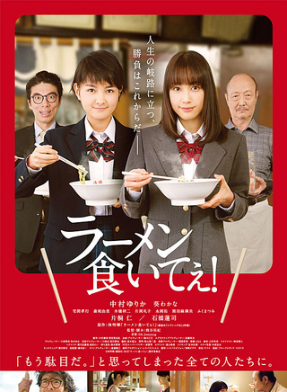 葵若菜 葵若菜