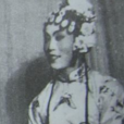 申清彥 申清彥