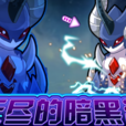 卡貝基 卡貝基