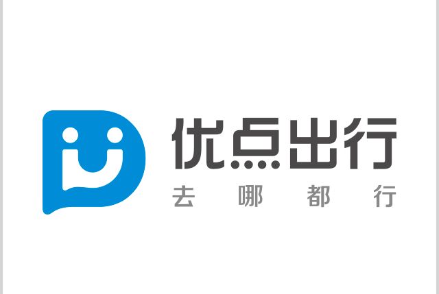 優點出行 優點出行