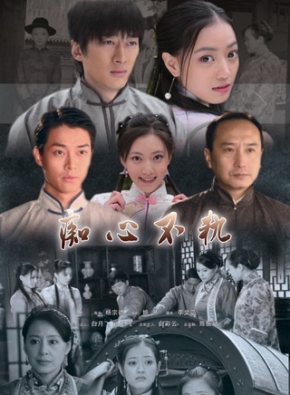 宋銘宇 宋銘宇