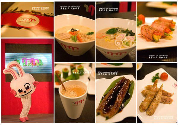 fusion food fusion food