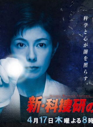 半田健人