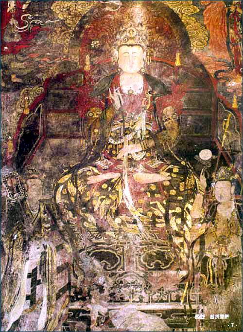 新津觀音寺明代壁畫