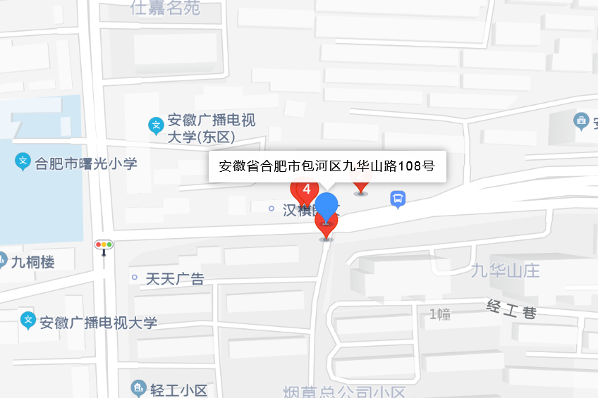 九華山路108號