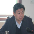 周培成(山東濟南市扶貧辦副主任、機關黨總支書記) 周培成(山東濟南市扶貧辦副主任、機關黨總支書記)