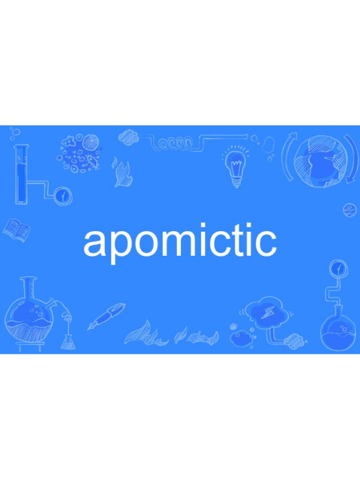 apomictic apomictic