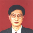 馬曉林(黑龍江省委副秘書長) 馬曉林(黑龍江省委副秘書長)