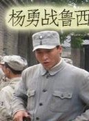 趙成順
