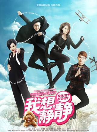 王心凌(王君如(台灣藝人)) 王心凌(王君如(台灣藝人))