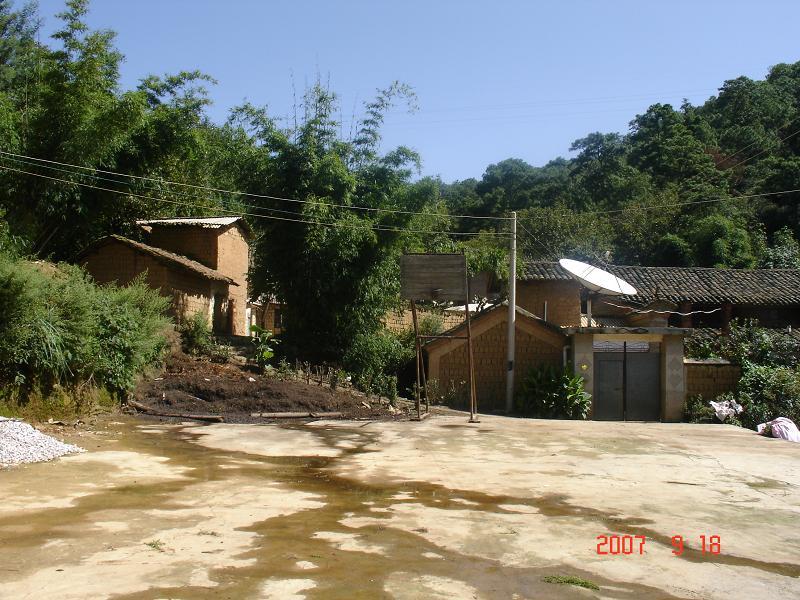 黑麥地村 黑麥地村