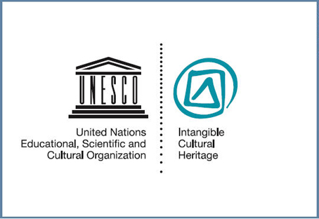 聯合國教科文組織“非物質文化遺產”標誌