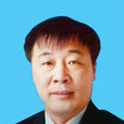 鐘利(哈爾濱高新技術產業開發區管理委員會副主任、黨工委委員) 鐘利(哈爾濱高新技術產業開發區管理委員會副主任、黨工委委員)