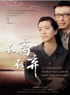 梁愛琪 梁愛琪