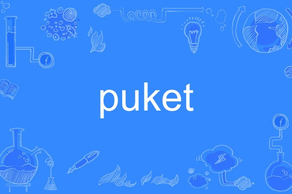 puket puket