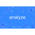 analyze analyze