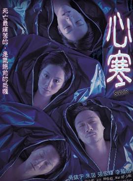 駱應鈞 駱應鈞