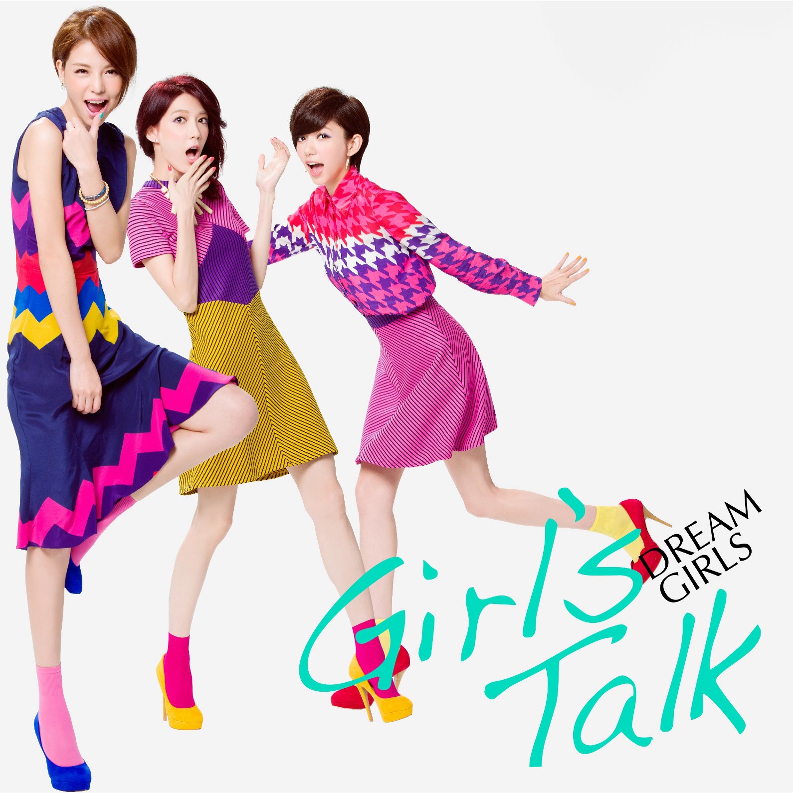 Girl’s Talk EP封面
