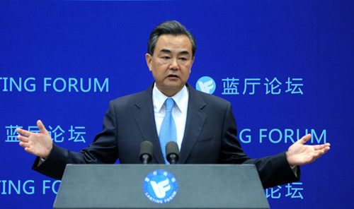 外交部長王毅在藍廳論壇發表講話