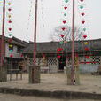 木瓜村(四川省內江市威遠縣靖和鎮木瓜(寺)村) 木瓜村(四川省內江市威遠縣靖和鎮木瓜(寺)村)