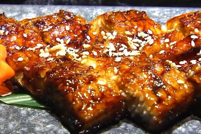 橙香鰻魚