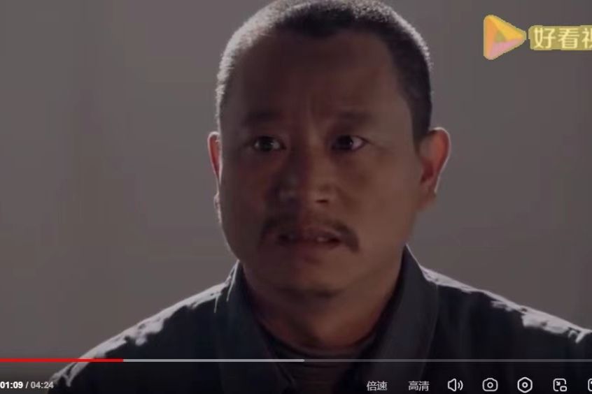 馬金山(農村題材劇《三妹》中的角色) 馬金山(農村題材劇《三妹》中的角色)
