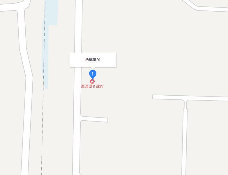 西灣堡鄉 西灣堡鄉