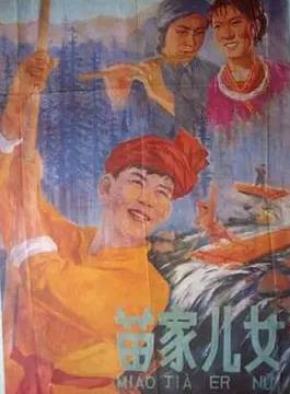 崔超明 崔超明