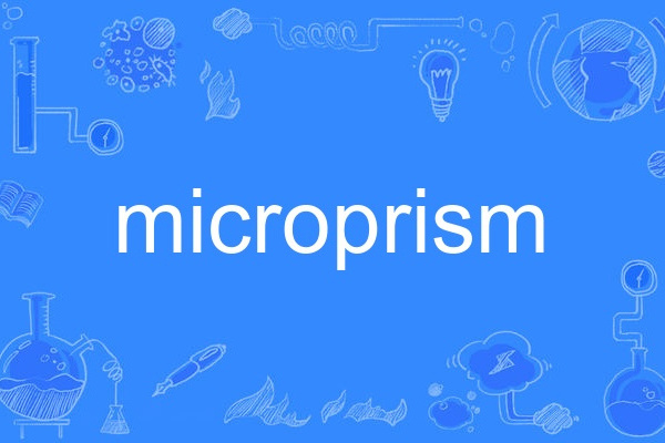 microprism microprism