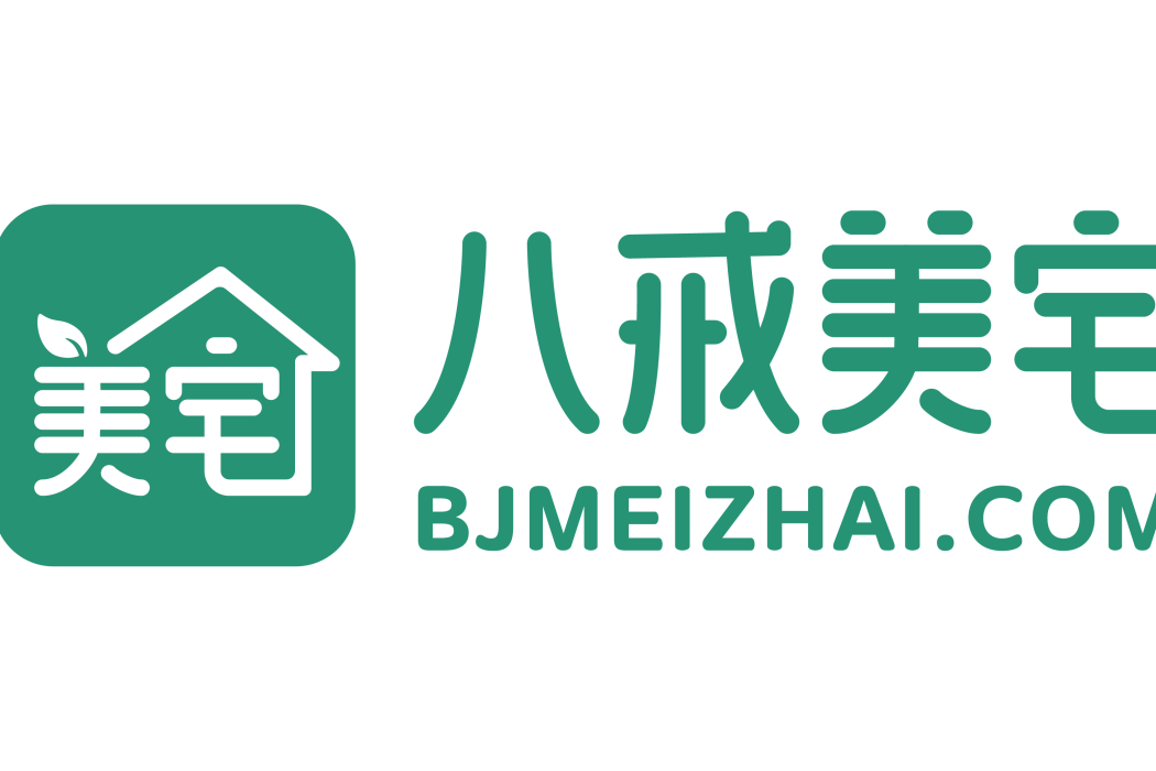八戒美宅 八戒美宅