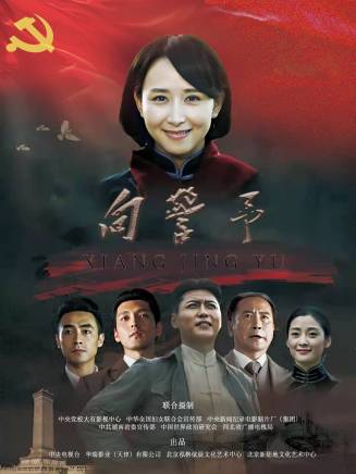 胡靜 胡靜