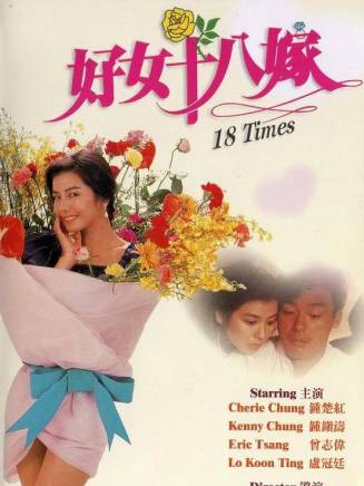 胡楓(中國香港男演員、主持人) 胡楓(中國香港男演員、主持人)