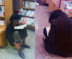 寧波19樓網友所拍攝的書迷哥讀書照片