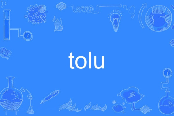 tolu tolu