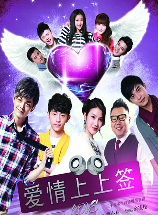 李鳳鳴(中國內地女演員)