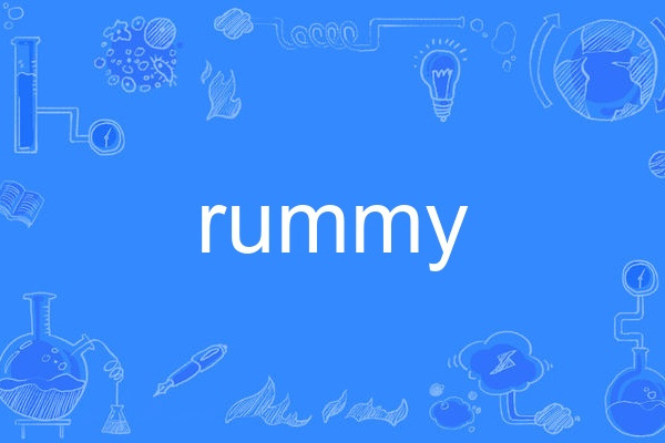 rummy rummy