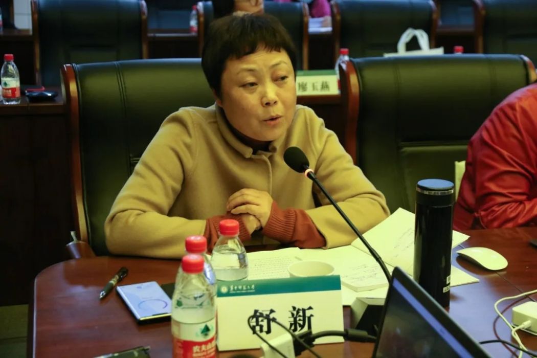 舒新(華中師範大學政治與國際關係學院教授) 舒新(華中師範大學政治與國際關係學院教授)