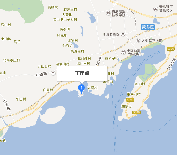丁家嘴 丁家嘴