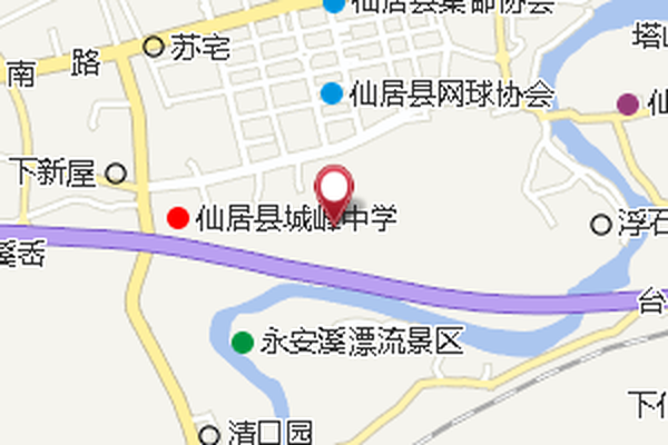 下官塘水庫 下官塘水庫